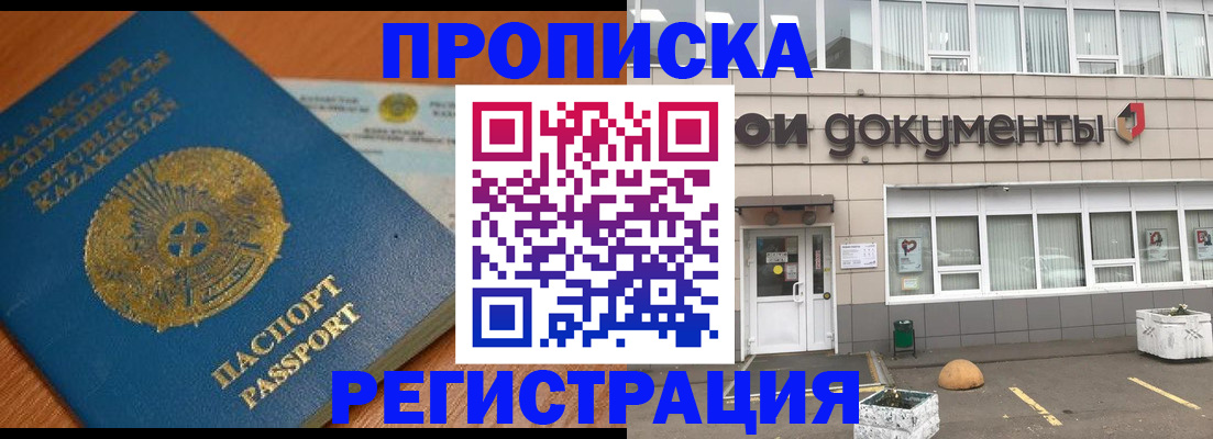 форма 3 в Анжеро-Судженске